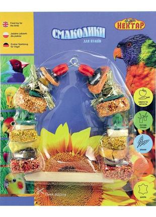 Ласощі смаколики №5 лорі для птахів (4823094302050)