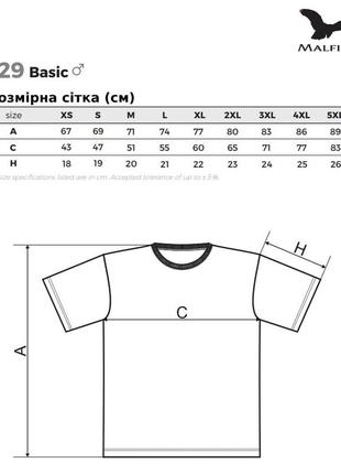 Мужская футболка malfini, basic, хаки, размер s, хлопок, круглый вырез