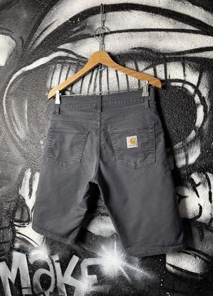 Carhartt wip 🔝 шорты