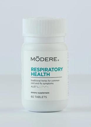 Respiratory health modere - добавка для здоров'я дихальної системи модере