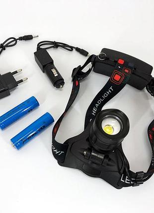 Налобный фонарь bailong bl-t32-p50, мощный налобный светодиодный фонарик на голову, три режима
