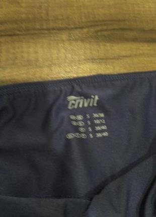 Спортивные штаны s,m crivit8 фото