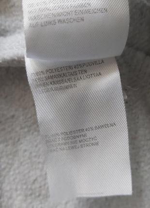 Спортивные штаны утепленные s