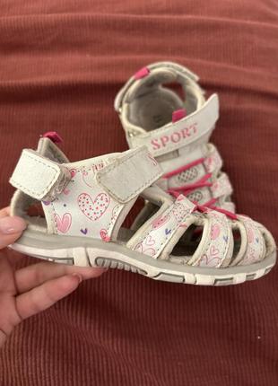 Сандалии