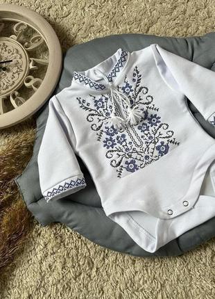 Хрестильний набір