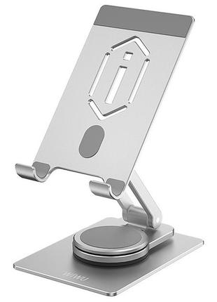 Подставка для планшетов wiwu zm107 desktop rotation stand for tablet до 12.9 дюймов