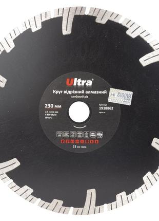 Алмазний диск для різання бетону ø230мм глибокий різ пиляльний диск ultra (1918862) dm-11