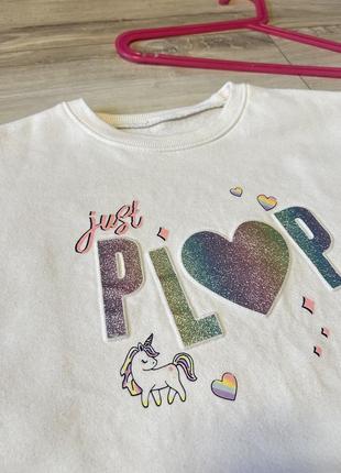 Свитшот теплый