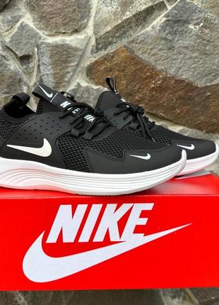 Кроссовки nike