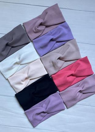 Набор 3 шт повязки рубчик