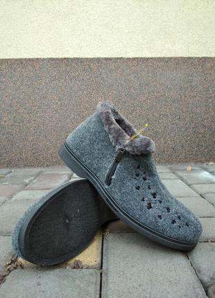 Серые женские войлочные ботинки