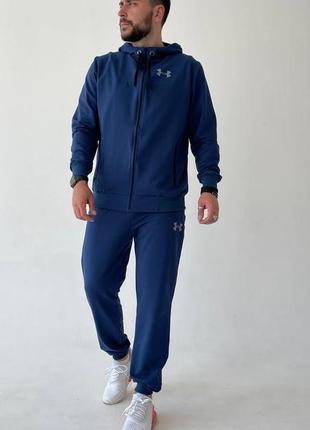 Чоловічий весняний спортивний костюм темно синій s-xxl under armour3 фото