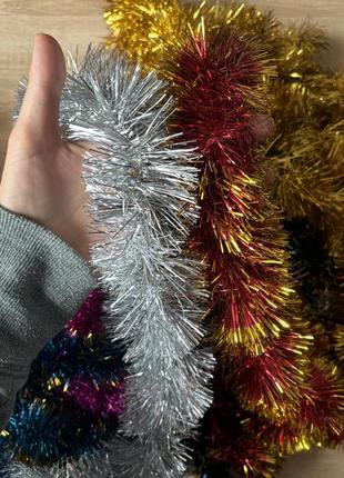 Набор новогоднего дождика рождественский декор