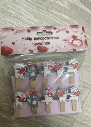 Набор декоративных прищепок