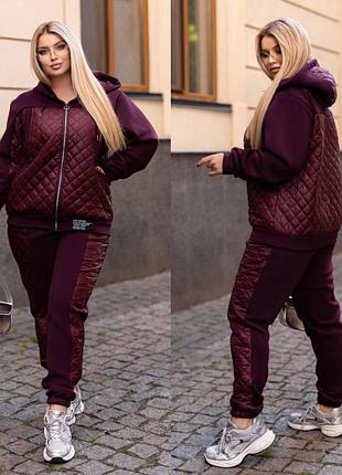 Теплий жіночий костюм з плащівкою на флісі