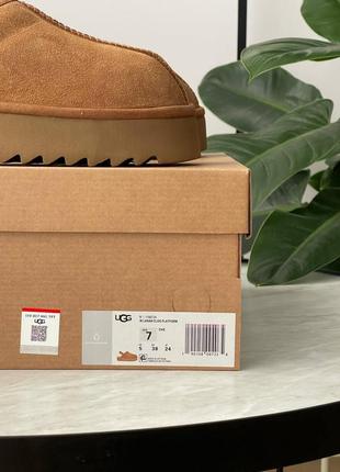 Ugg lanah clog chestnut platform