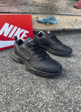 nike air high ropes for sale craigslist cars texas