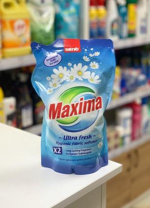 Кондиционер для стирки edeka wasche weich sensitiv 50 стирок 1,5 л