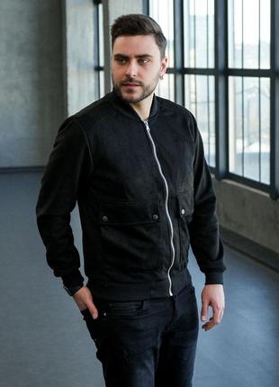 Чоловічій весняний замшевий бомбер