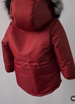 Зимова куртка парка 2