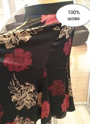 Шелковая юбка stills