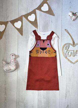 Вязаный сарафан и боди 2-3 года