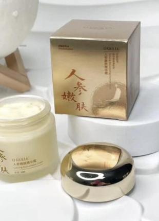 Омолоджуючий крем для обличча ogulia ginseng cream з женшенем та гіалуруновою кислотою , 60 грам