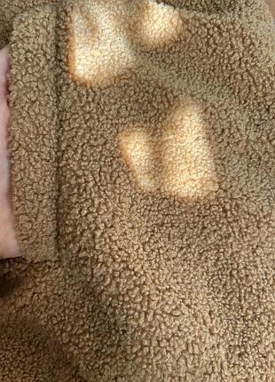 Бомпер седди cos 4