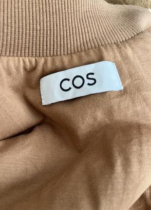 Бомпер седди cos 3