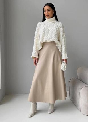 Юбка длинная юбка