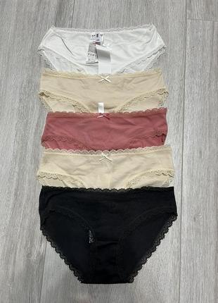 Труси тусики комплект sinsay xs