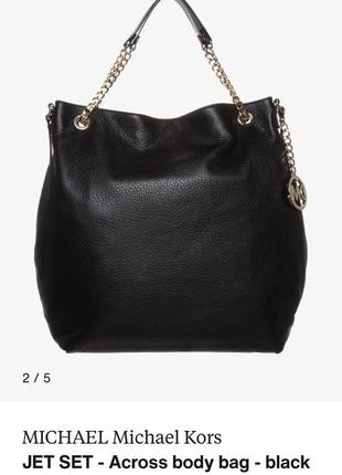 Ефектна сумка michael kors 10