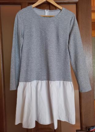 Платье с белой юбкой