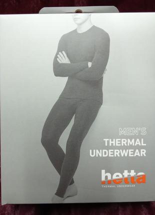 Кальсони чоловічі напіввовняні, термобілизна з плоскими швами