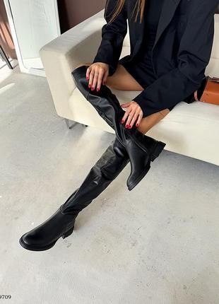 Крутые зимние кожаные ботфорты теплые на меху