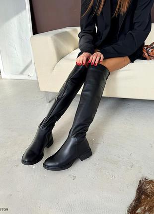 Крутые зимние кожаные ботфорты теплые на меху