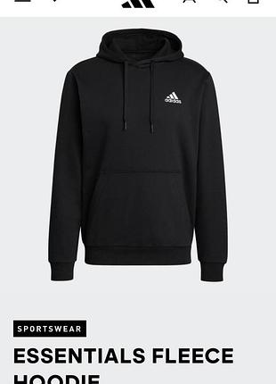 Утепленная мужская худи adidas