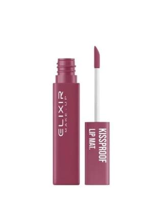 Жидкая матовая помада для губ kiss proof lip mat тон 023 burgundy: секрет безупречного макияжа