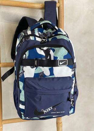 Рюкзак спортивный nike