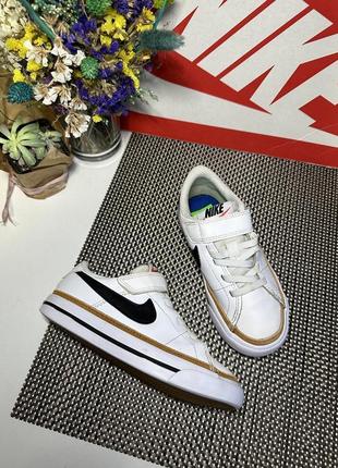 Кроссовки nike