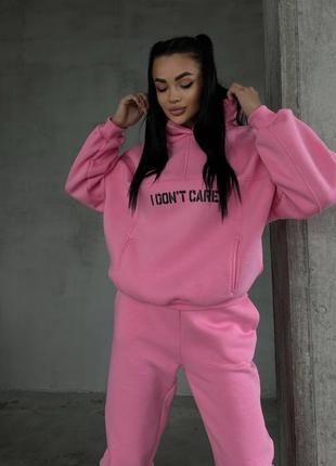 Премиум качество ⚡ не кошлатиться 💥 спортивний костюм i don't care теплий на флісі