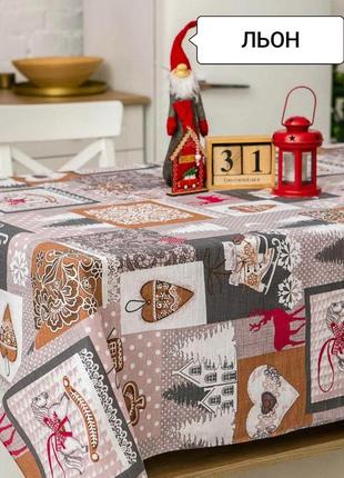 Красивая новогодняя скатерть льняная