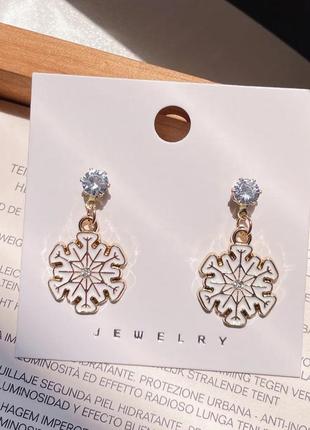 Серьги гвоздики "снежинки" белые, 2,5 см