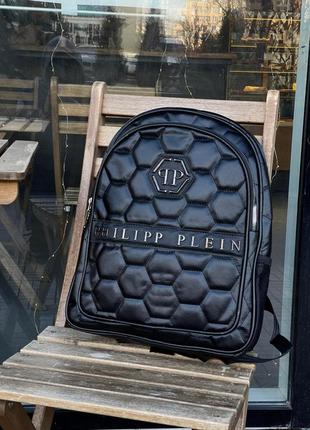Рюкзак шкіряний чорна черепаха philipp plein🔥🔥🔥