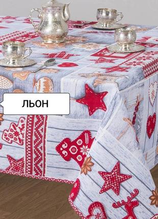 Красивая новогодняя скатерть льняная
