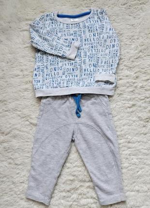 Спортивний костюм 80 розміру