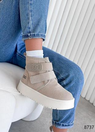 Зимние угги угги на липучках натуральная замша