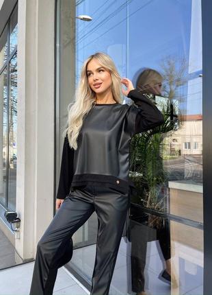 Костюм 🖤🔥цена снижена