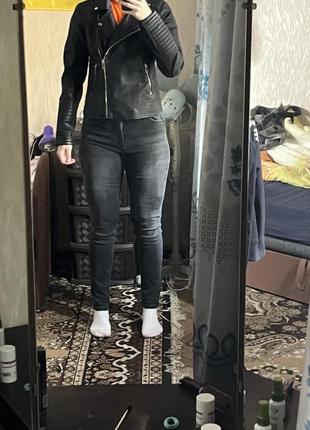 Шкіряна кутка, шкірянка, кожанка