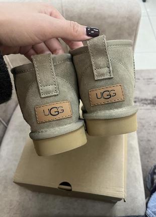 Ugg